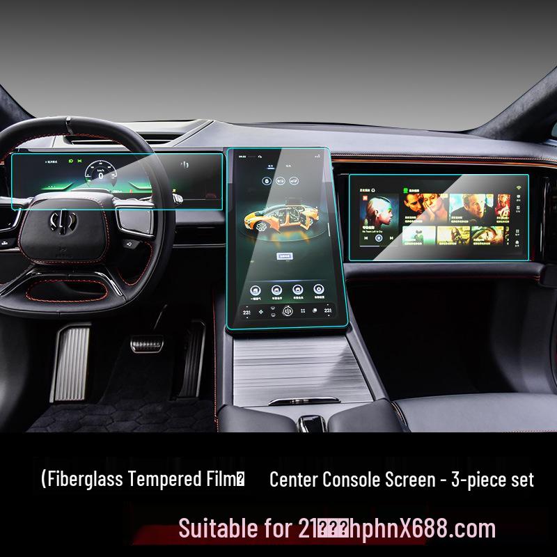 

HiPhi X Navigation Tempered Glass Screen Protector for Interior Display High Definition