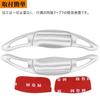 LEXLEYS Toyota Aluminum Alloy Paddle Shift Custom Parts and Accessories for the New Crown New Camry New and New Corolla Sport Covers, (220 Series) RS,