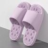 Bathroom bath anti-slip slippers, all-season indoor home leakage quick-drying thick-soled massage breathable cooling slippers
