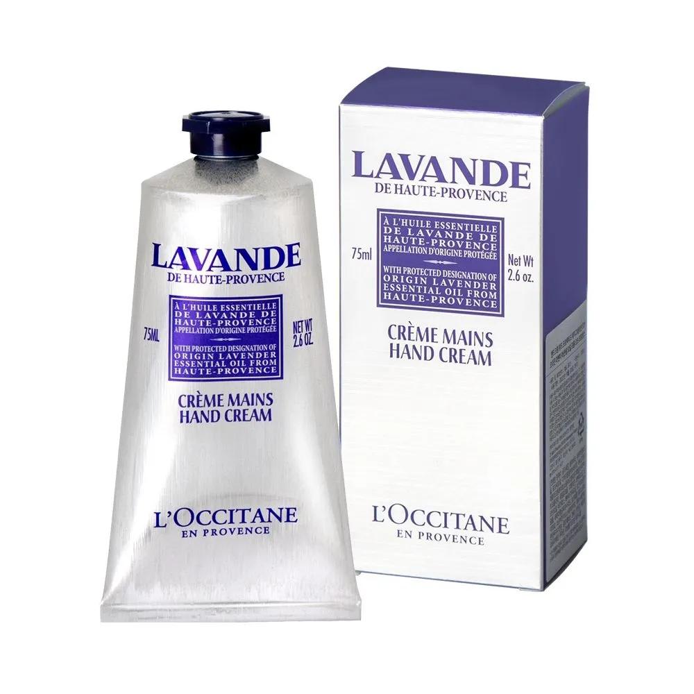 L OCCITANE Lavender Hand Cream 75ml