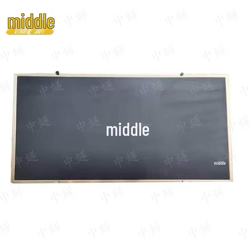 ZhongSui Blackboards and Stands