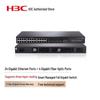 H3C S5130S-28P-EI Gigabit Ethernet Switch