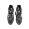 MT580RMT MASTERPIECE SOUND Hombre Nino mita sneakers New Balance 580 (Men's)