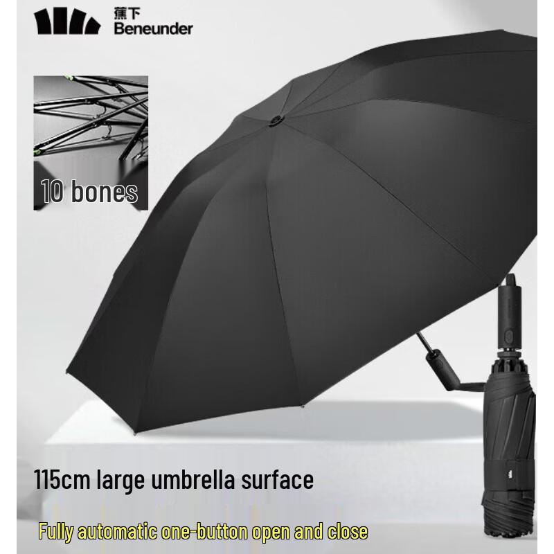 

Beneunder Fully Automatic Large 10-Rib Foldable Umbrella