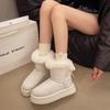 2025 Winter Thick-Soled Fleece-Lined Slip-On Snow Boots with Bow Detail - Warm Plus Size