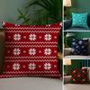 Christmas Snowflake Pattern Cute Pillow Case Antidustmite Invisible Zipper Sofa Bed