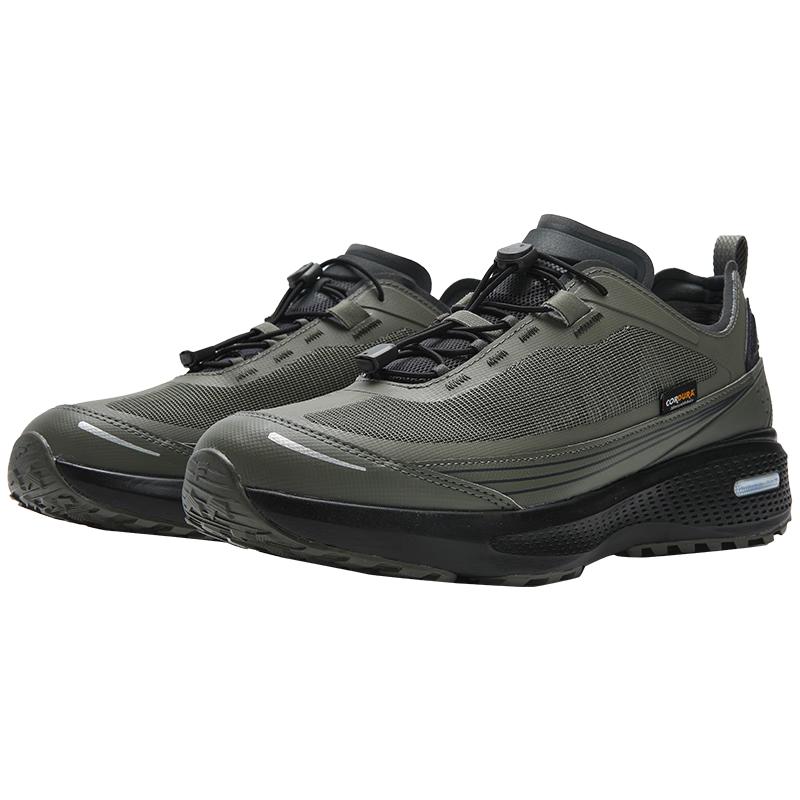 FILA Men s Cloud 3+ All-Terrain Trail Running Shoes 41
