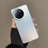 Xiaomi Civi4Pro Premium Micro-Matte Oleophobic Phone Case