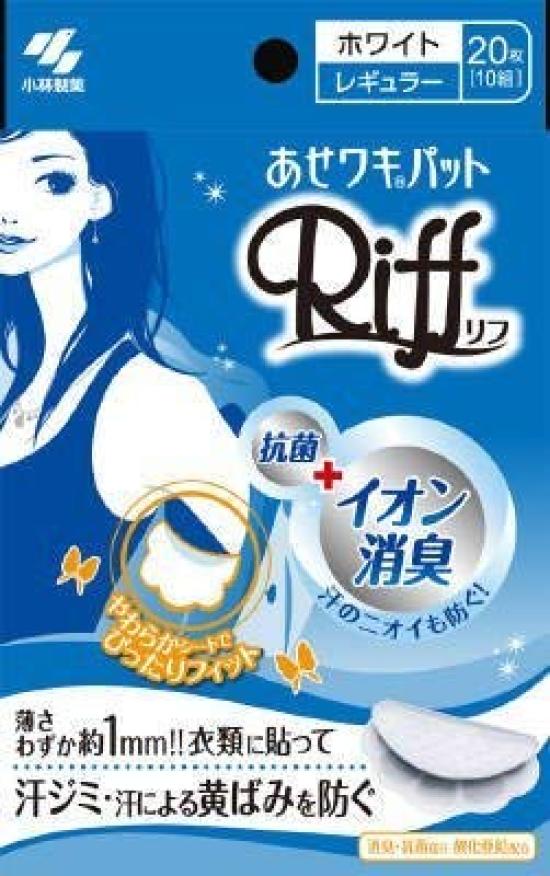 

Грелка подмышечная riff белая 20 шт [набор 3]