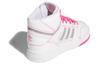 Adidas Originals Drop Step 'White Pink Gray' Women's FV4883