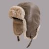Winter Warme Kunstleder Fliegermütze Mit Fleecefutter Unisex Gehörschutzmütze Skifahren Radfahren Outdoor