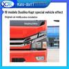 Dongfeng 18 Models Duolika Kaipute Front Headlight Assembly