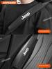 Car Suede Adjustable Safety Belt Cover Belts Protector shoulder Jeep Compass Gladiator Grand Cherokee Wrangler Renegade Patriot JGV3