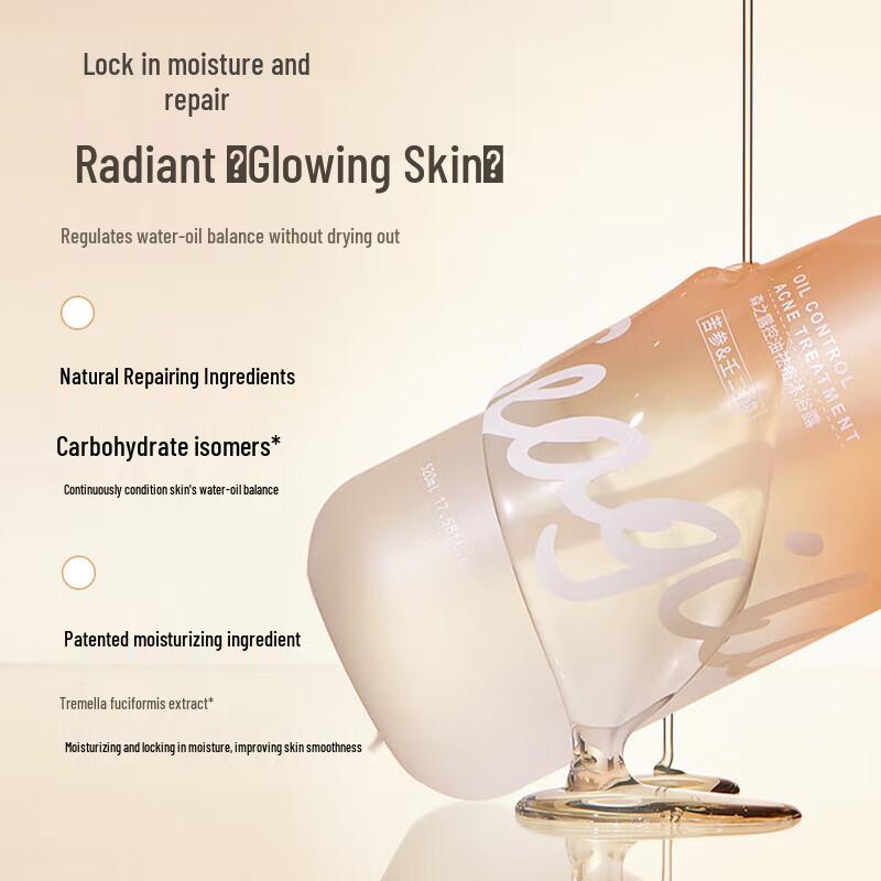 Seagilon Oil Control Anti-Acne Body Wash