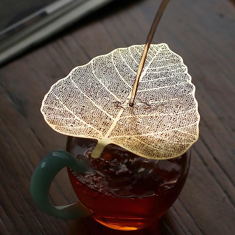 Golden Lotus Bodhi Leaf Tea Infuser