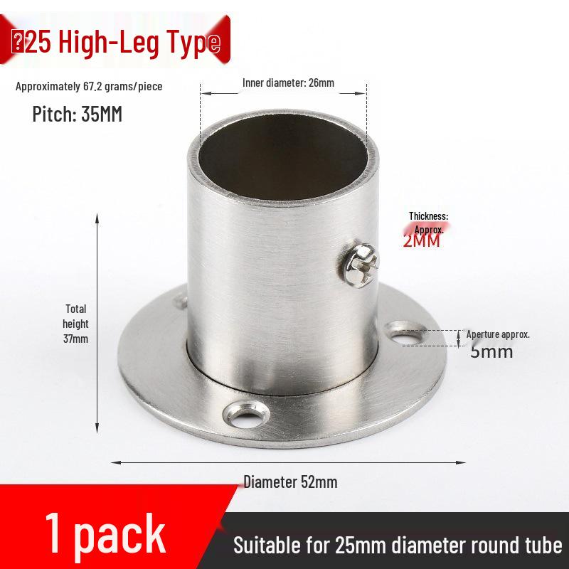 Stainless Steel Wardrobe Hanging Rod Flange Seat for Curtains, Towels, and Clothes Drying