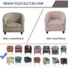 Jacquard Stretch Club Chair Cover Solid Color Plaid Single Sofa Slipcover Nordic Club Tub Chair Cover for Study Bar Counter