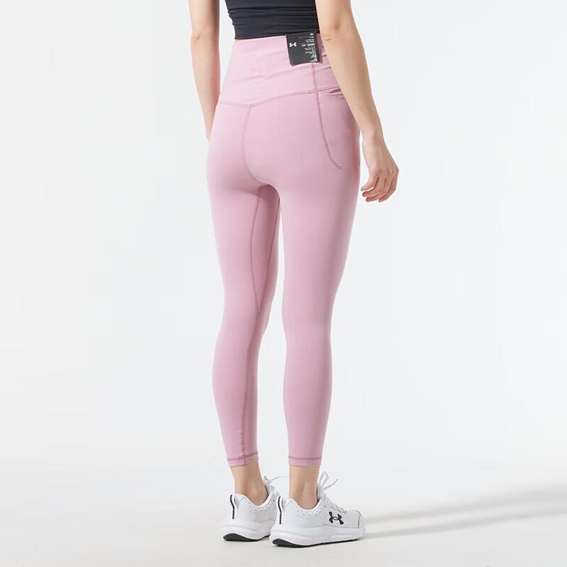Under Armour Women's Athletic Training Leggings