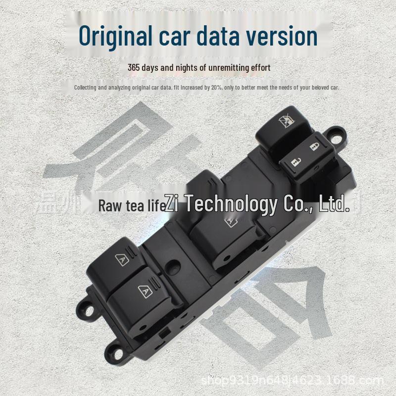 Infiniti M25/M35 Power Window Switch 25401-EH100 Button