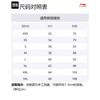 Li Ning T Shirt Women's Standard White AAYU132-2