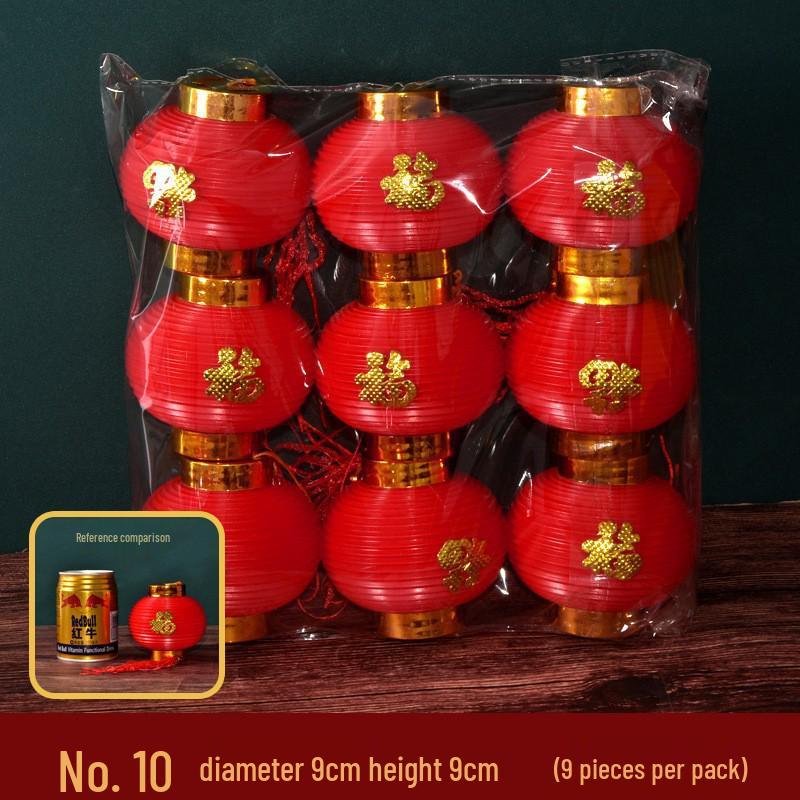 Small Red Flocked Ball Lantern Decoration for New Year Balcony and Outdoor Festival