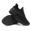 Flying Woven Men's Blade Couple Shoes Cold Sticky Shoes Flying Woven Mesh Blade Coconut Running Shoes Casual Travel Sports Shoes