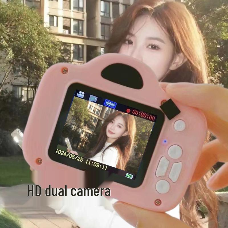 

HD Dual Lens Cute CCD Digital Camera for Student Photography and Mobile Upload, Ideal for Travel Recording