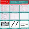 Reusable Water Writing Cloth for Beginners, Rice Grid Design – Automatic Disappearance for Easy Calligraphy Practice