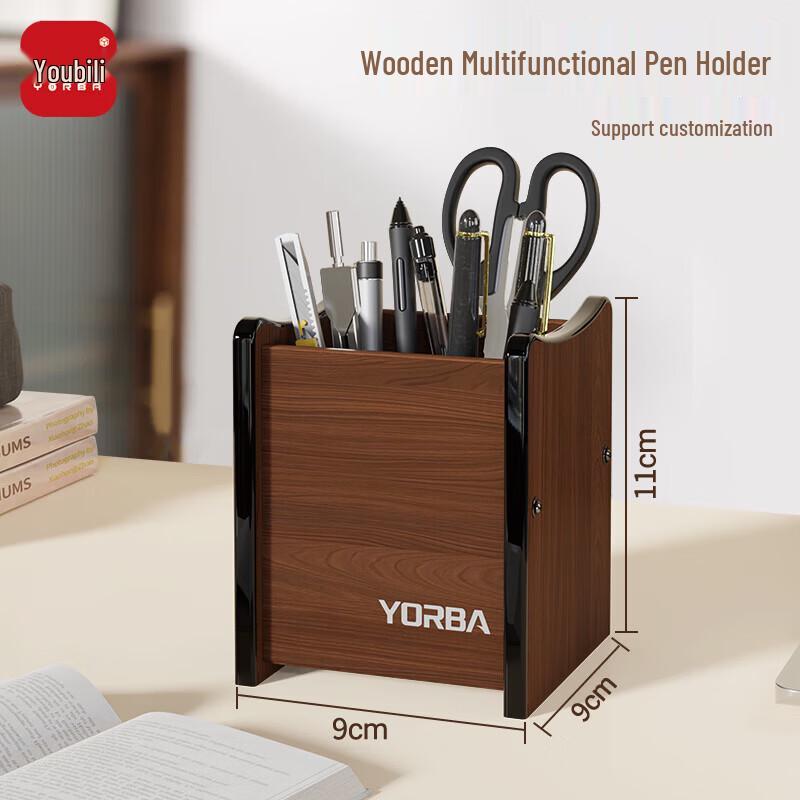 Ubile Wooden Pen Holder
