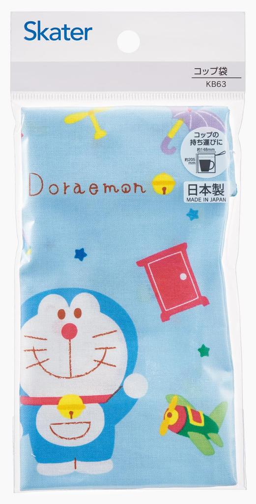 Skater Lunch Box Cup Made In Doraemon Kids' Bag, Japan, Gingham, KB63-A
