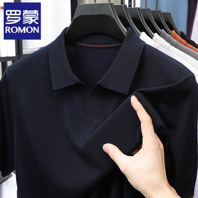 

Romman Men s Ice Silk V-Lapel Polo Shirt XXL