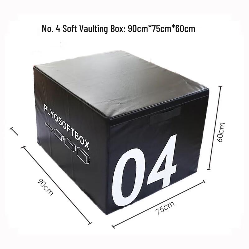 Jibing 4-in-1 Soft Plyometric Training Box