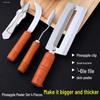 Stainless Steel Pineapple Slicer and Corer Tool