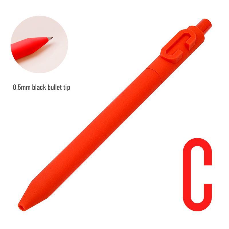 Shuyuan Black Gel Pen - Push-Button, Student Use, Minimalist Design, Candy-Colored Silicone Barrel.