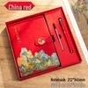 Exquisite Guochao Chinese Style Notebook & Diary Gift Set for Business Meetings