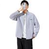 2026 Spring And Autumn New Men's Shirt, Long-Sleeved Japanese-Style Loose Casual Striped Men's Shirt for Outer Wear