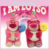 Balloon Toy Story Lots O Huggin Bear Plush Toys Cartoon Animals Doll Gift Xmas