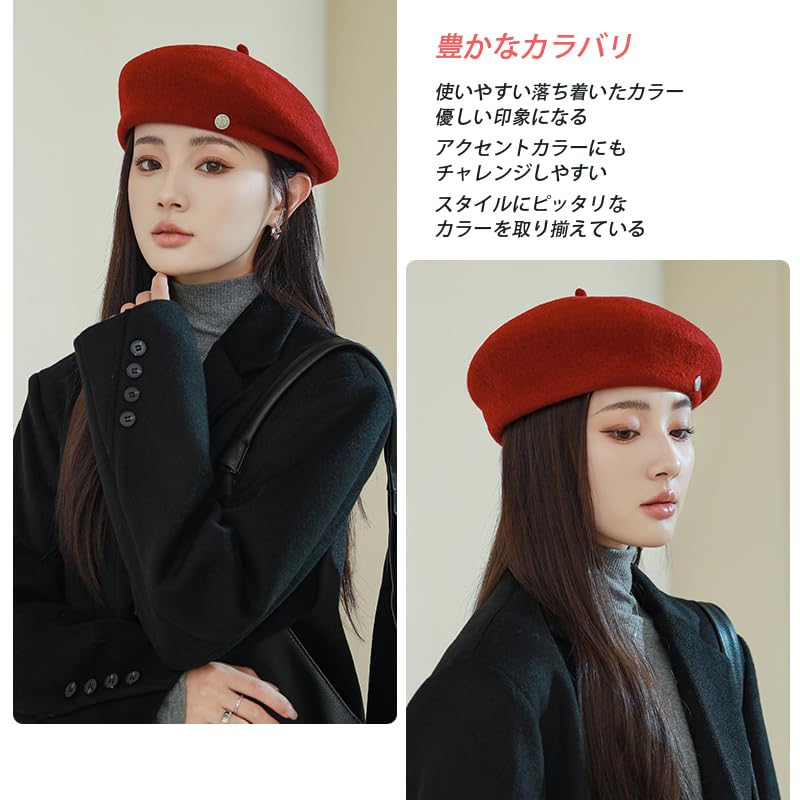 Wool Cute Stylish Adjustable Casual G0172 [Karsaer] Women's Beret, Autumn/Winter, Blend, Plain, Simple, Popular, Hat, Fit, Size,