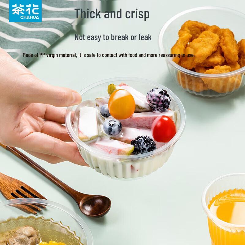 Chahua Youqi Thickened 500ml Disposable Plastic Bowls, 20-Pack