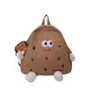 Cute Cheese Cheese Canvas Bag Female Soft Girl Children's School Bag Large Capacity Versatile Backpack