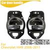 Interior Door Handle For Chevrolet HHR 2006-2011 25812196 19299614 25812186 19299613