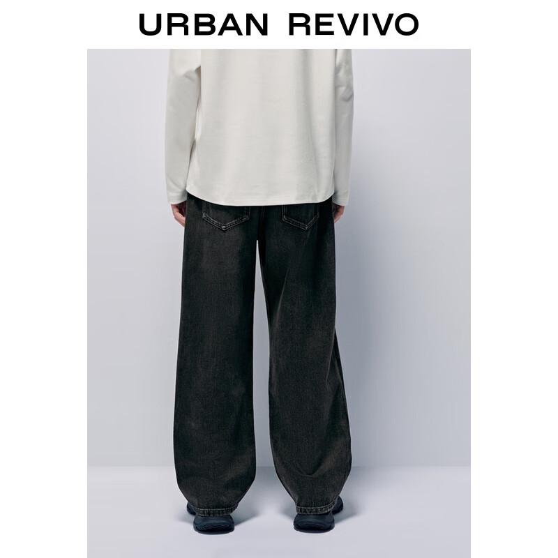 UR Men's Retro Distressed Wide-Leg Denim Jeans