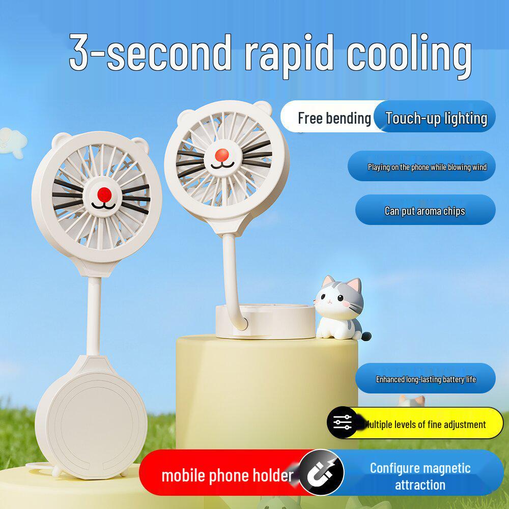 2026 Compact Foldable Handheld Fill Light Fan - Portable Outdoor Mini Fan Gift for Students