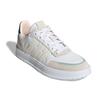 Adidas Courtmaster White Pink Tint FW9360