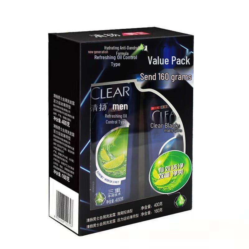 Clear Men Anti-Dandruff Shampoo