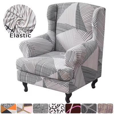 Κάλυμμα καρέκλας Wingback Slipcover 2 τεμαχίων/σετ Stretch κάλυμμα καναπέ Κάλυμμα πολυθρόνας Κάλυμμα επίπλων καναπέ Προστατευτικό επίπλων καναπέ Ελαστικό κάτω μέρος για σαλόνι