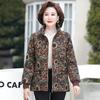 Women's Clothing Women's Velvet Thickened Warm Cotton-padded Jacket Middle-aged Winter New Clothing