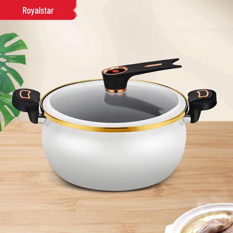 

Royalstar Crystal Porcelain Silver Ion Soup Pot