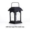 Iluminação exterior – Lâmpadas solares