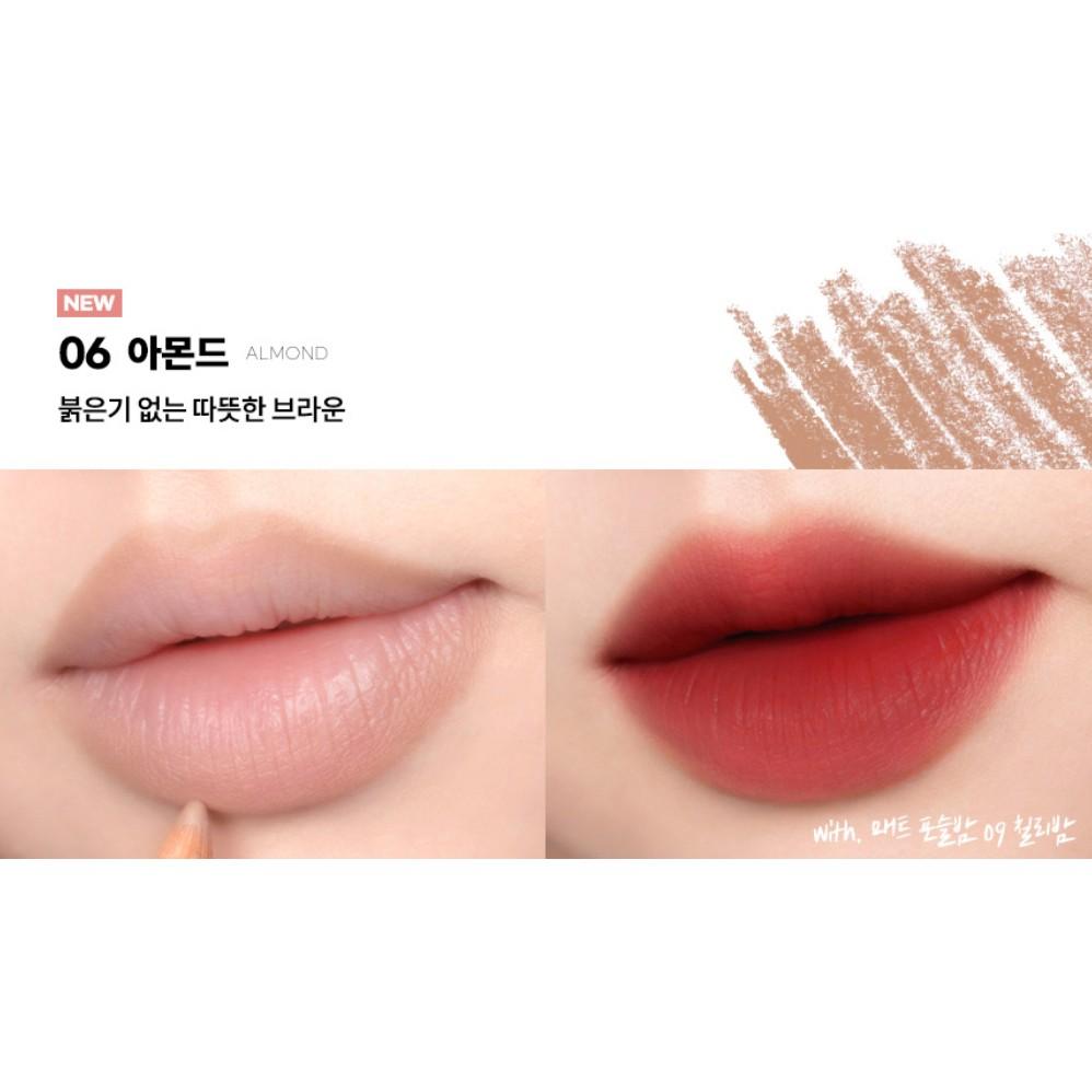

Карандаш для губ AOU BLENDING LIP PENCIL 6 цветов, натуральный карандаш для губ, обеспечивающий гладкое скольжение, стойкость и деликатное качество. 06 Almond